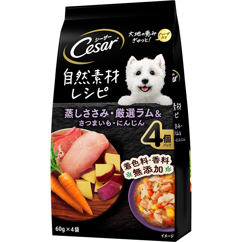 ［マースジャパン］シーザー 自然素材レシピ 蒸しささみ・厳選ラム＆さつまいも・にんじん 60ｇ×4袋　【4月特価】