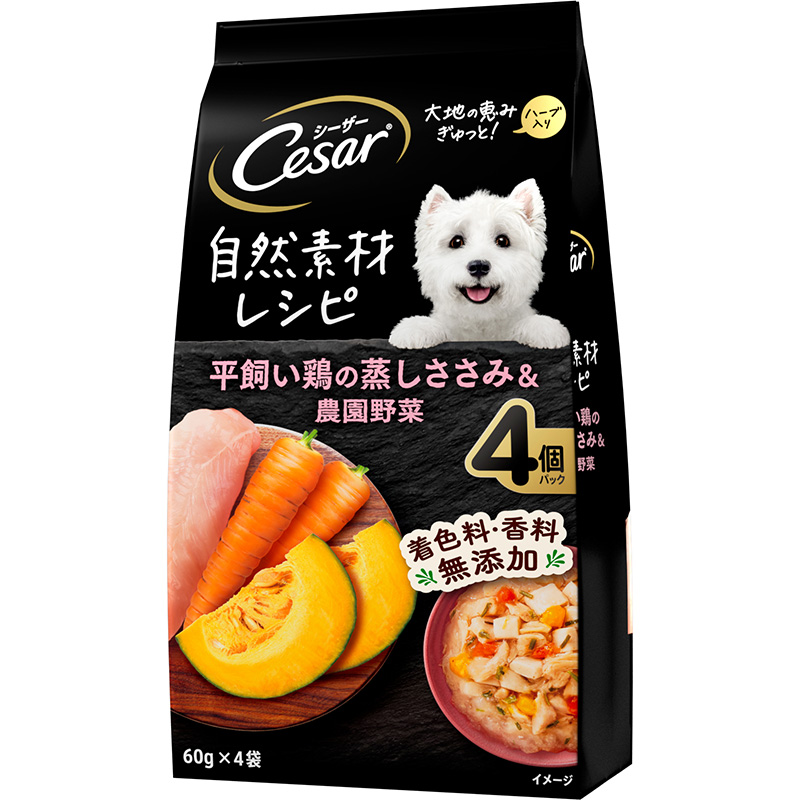 ［マースジャパン］シーザー 自然素材レシピ 平飼い鶏の蒸しささみ＆農園野菜 60ｇ×4袋　【4月特価】