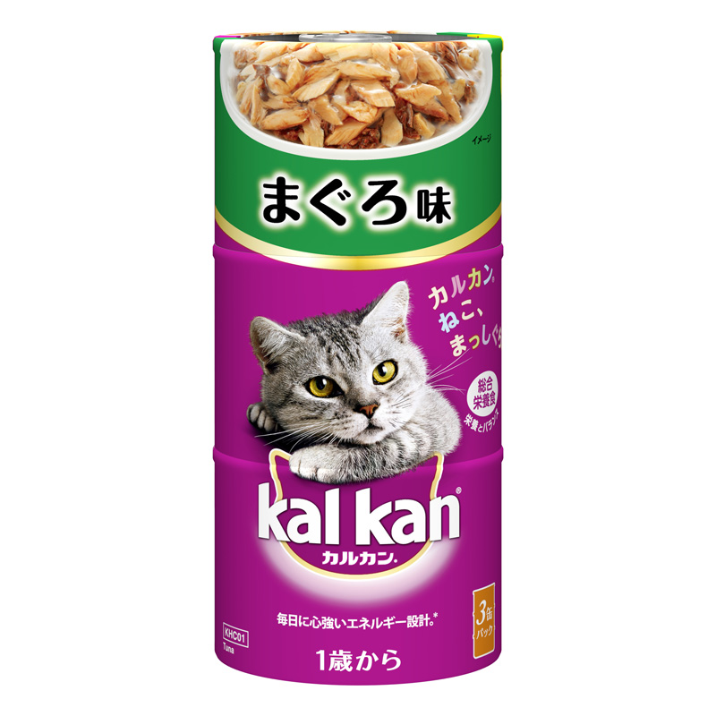 ［マースジャパン］カルカン ハンディ缶 1歳から まぐろ 160g×3缶パック