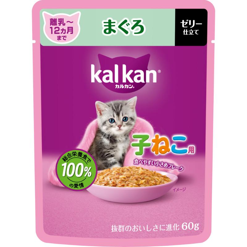 ［マースジャパン］カルカン パウチ 12ヵ月までの子ねこ用 まぐろ 60g