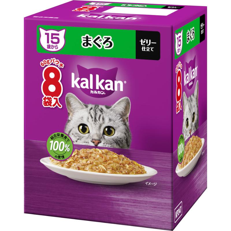 ［マースジャパン］カルカン パウチ 15歳から まぐろ 60g×8袋パック