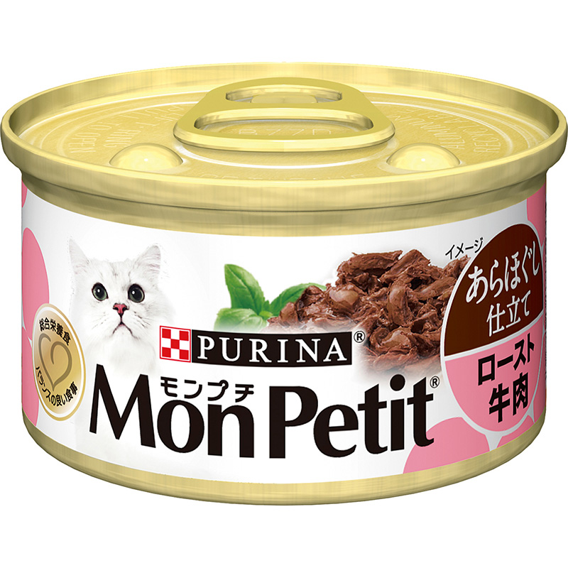 [ネスレピュリナ] モンプチ缶 あらほぐし仕立て ロースト牛肉 85g　