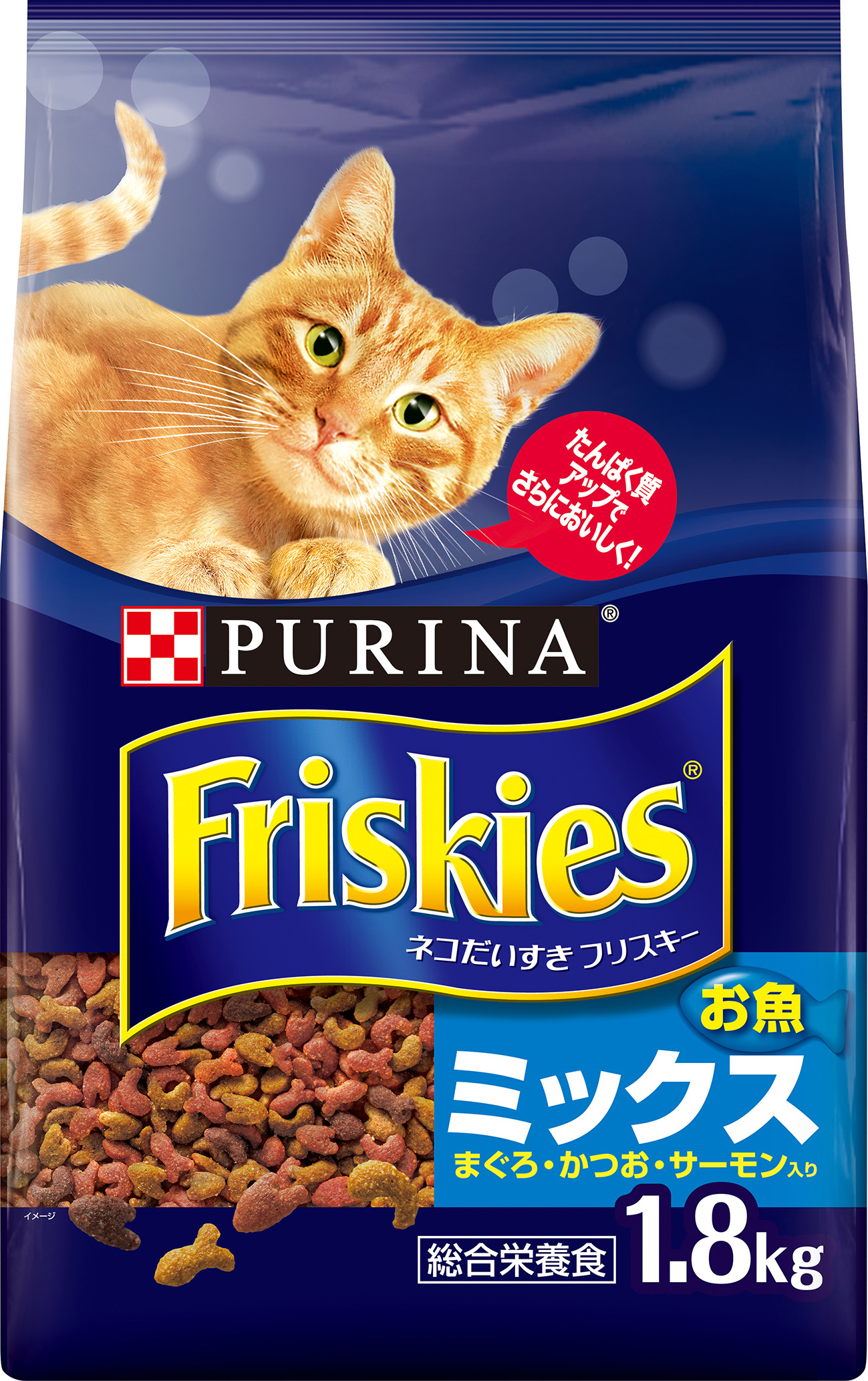 ネスレ日本 ネスレピュリナペットケア フリスキードライ お魚ミックス １ ８ｋｇの卸売 ペット用品の仕入は Petポチッと で