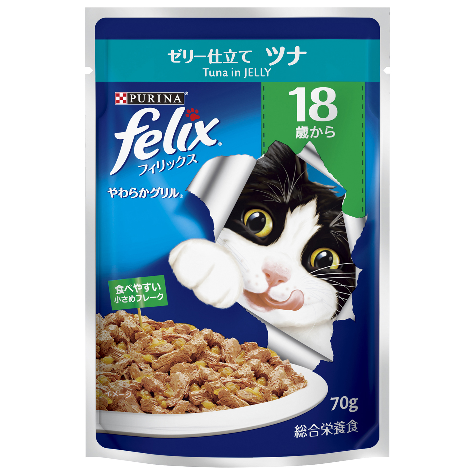 felix（フィリックス） | ペットフード・ペット用品の卸売・仕入はPETポチッと ラブリー・ペット商事