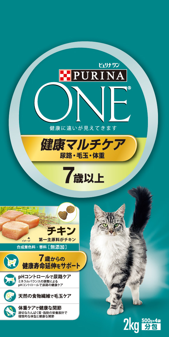 PURINA ONE CAT（ピュリナ ワン キャット） | ペットフード・ペット用品の卸売・仕入はPETポチッと ラブリー・ペット商事