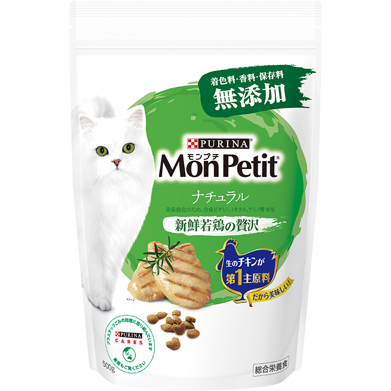 [ネスレピュリナ] モンプチ ドライ バッグ ナチュラル 新鮮若鶏の贅沢 500g　【メーカーフェア_10】