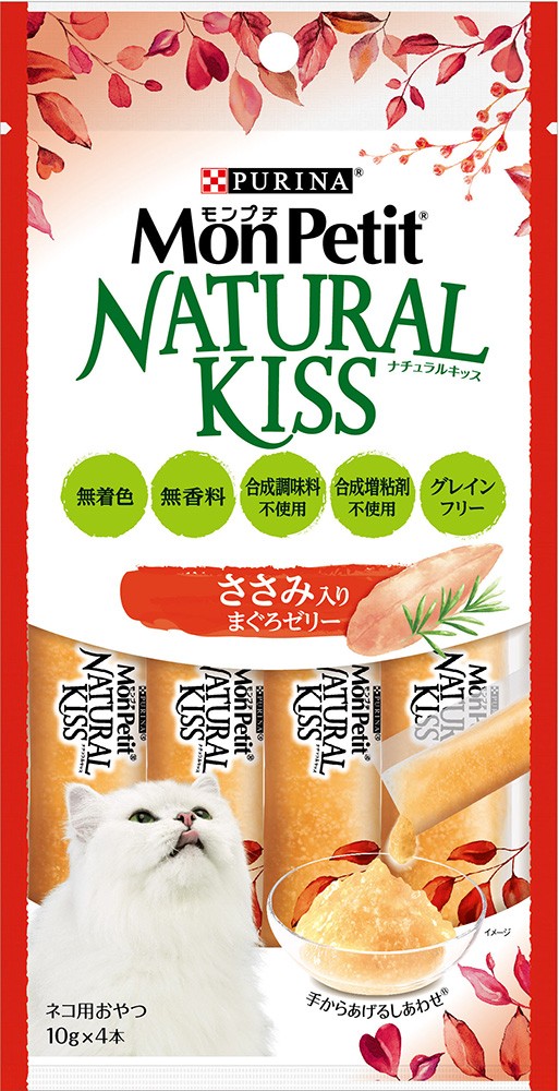 [ネスレピュリナ] モンプチ ナチュラルキッス ささみ入りまぐろゼリー 40g