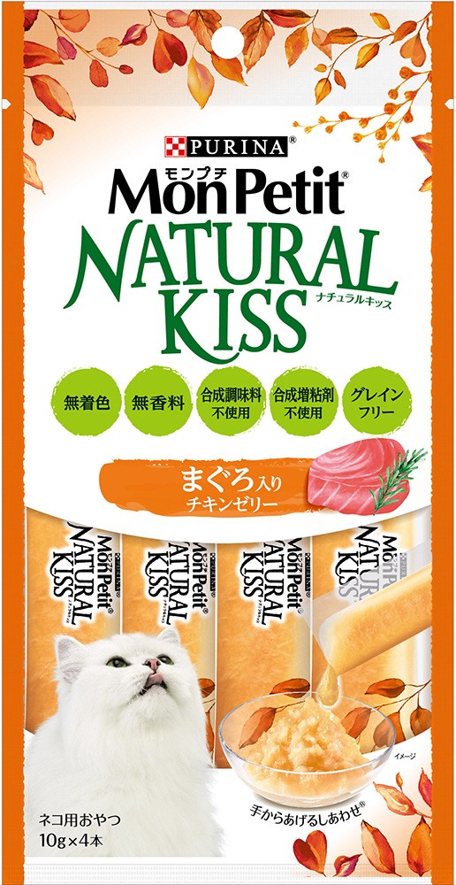 [ネスレピュリナ] モンプチ ナチュラルキッス まぐろ入りチキンゼリー 40g