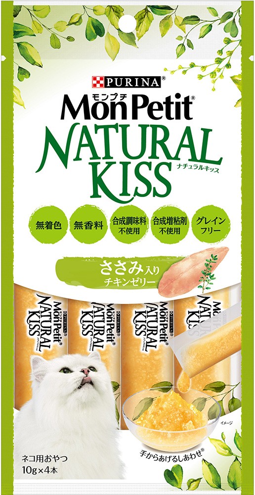 [ネスレピュリナ] モンプチ ナチュラルキッス ささみ入りチキンゼリー 40g