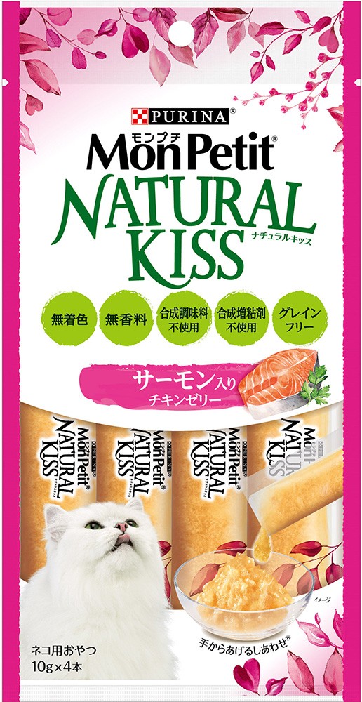 [ネスレピュリナ] モンプチ ナチュラルキッス サーモン入りチキンゼリー 40g