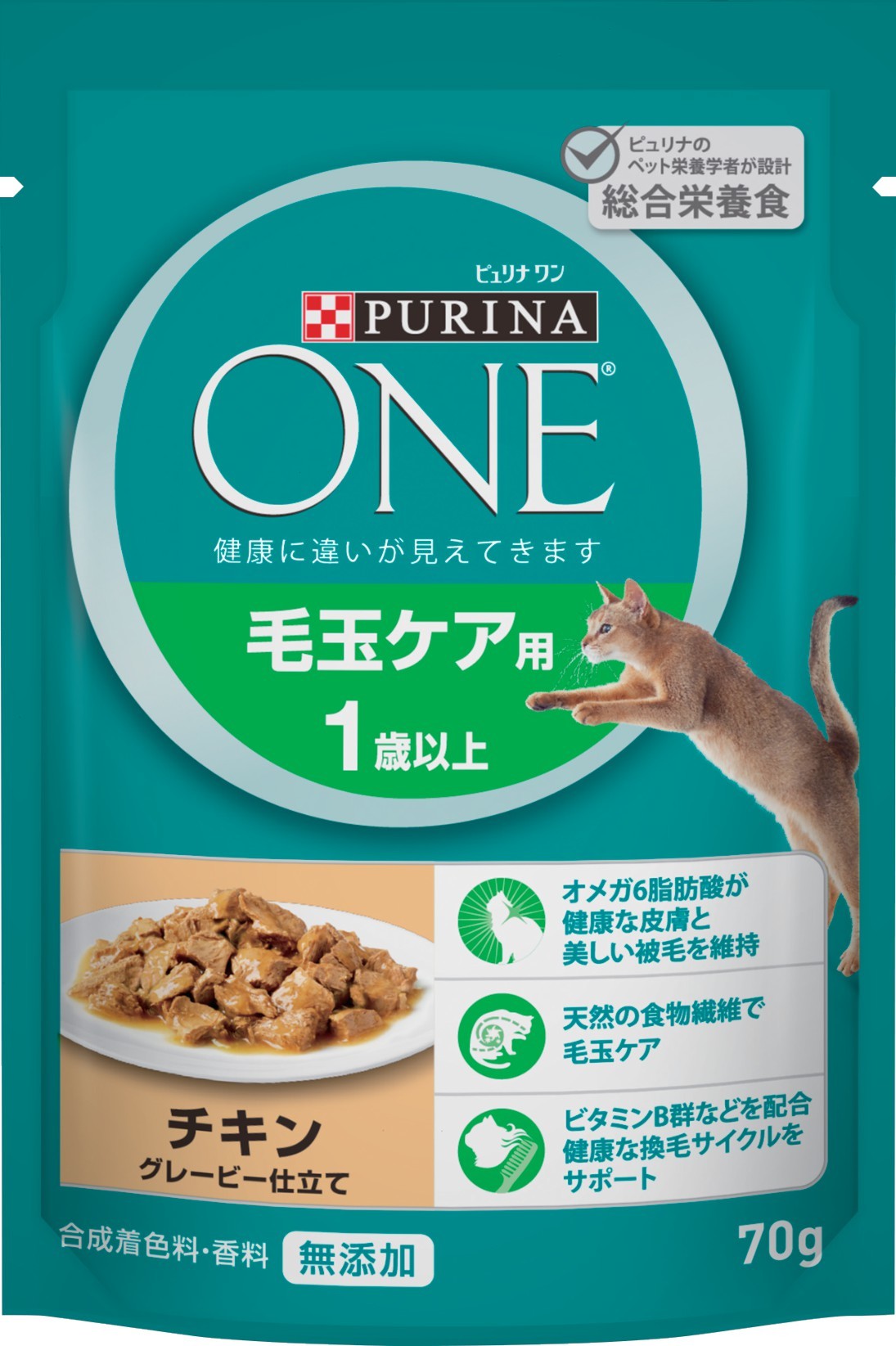 PURINA ONE CAT（ピュリナ ワン キャット） | ペットフード・ペット用品の卸売・仕入はPETポチッと ラブリー・ペット商事