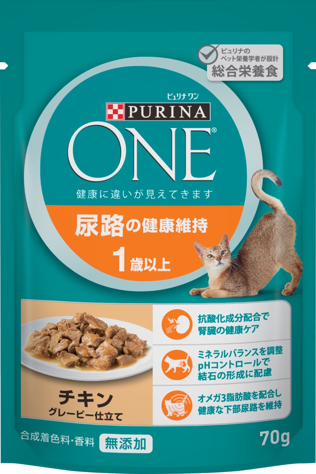 ネスレピュリナ ピュリナワン キャット パウチ 尿路の健康維持 1歳以上 チキン グレービー仕立て 70g ペット用品の仕入は Petポチッと で