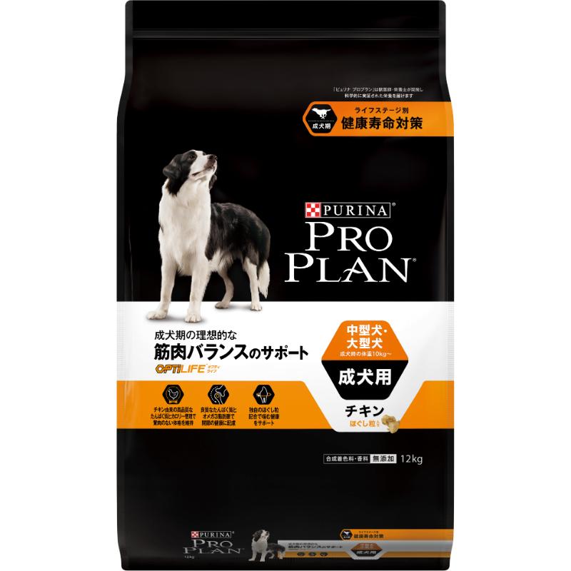 日本ペットフード ラビットフード ソフトタイプ 8kg 287665 1袋
