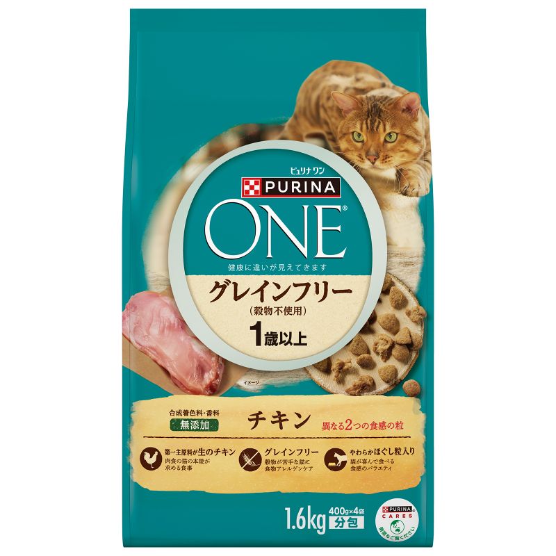 [ネスレピュリナ] ピュリナワン キャット グレインフリー チキン 1.6kg