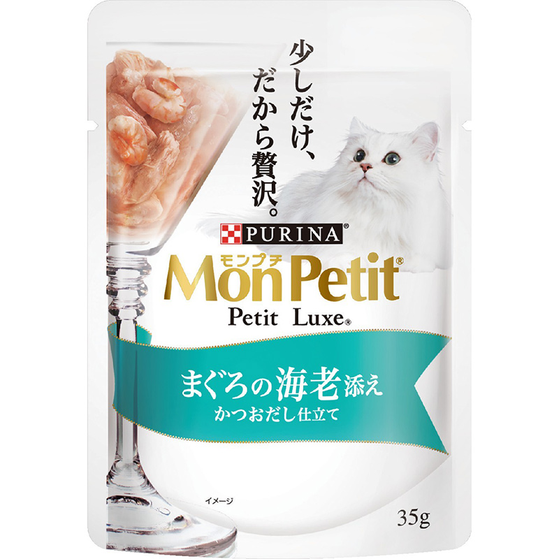 [ネスレピュリナ] モンプチ プチリュクスパウチ まぐろの海老添え 35g　　【メーカーフェア_10】