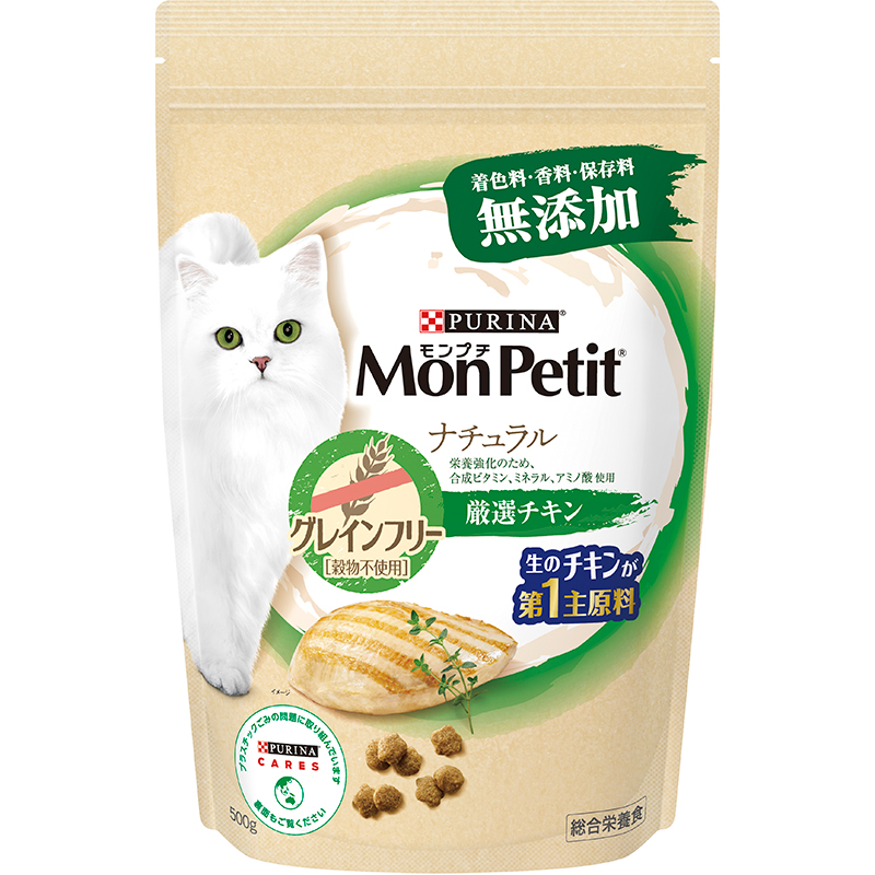 MonPetit（モンプチ） | ペットフード・ペット用品の卸売・仕入はPETポチッと ラブリー・ペット商事