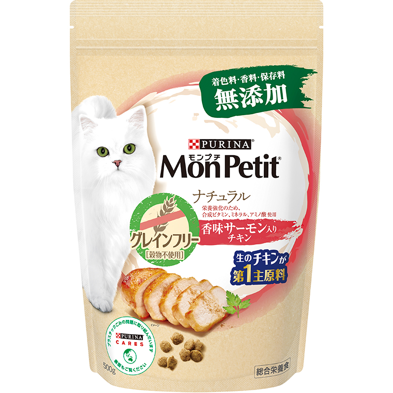 セレクトバランス キャット グレインフリー アダルト チキン 10kg セレクトバランス キャット グレインフリー アダルト チキン 10kg
