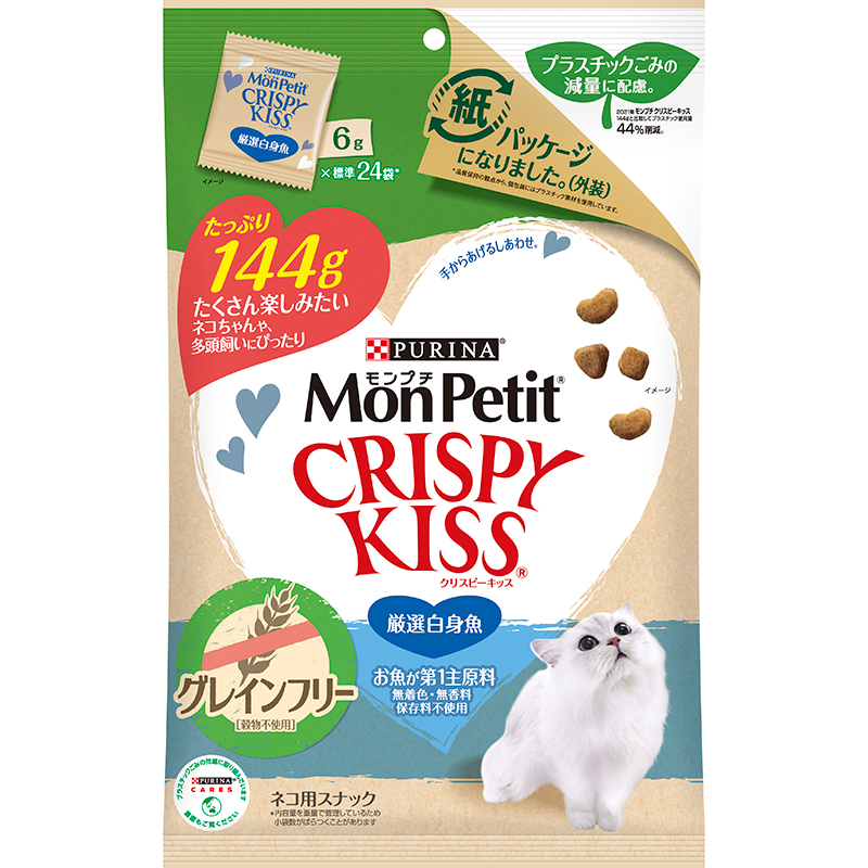 MonPetit（モンプチ） | ペットフード・ペット用品の卸売・仕入はPETポチッと ラブリー・ペット商事