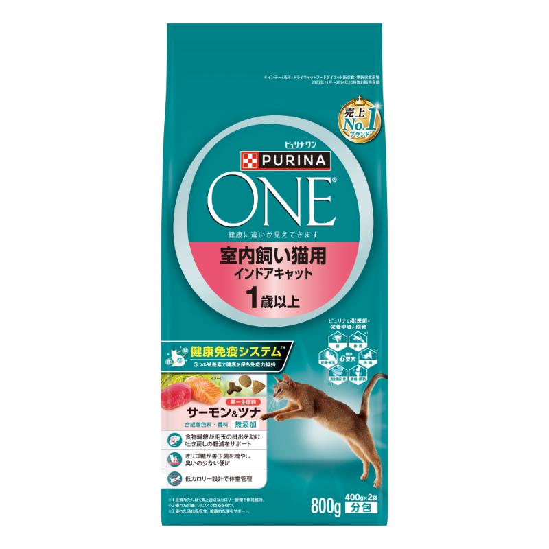 [ネスレピュリナ] ピュリナワン キャット 室内飼い猫用 インドアキャット 1歳以上 サーモン＆ツナ 800g