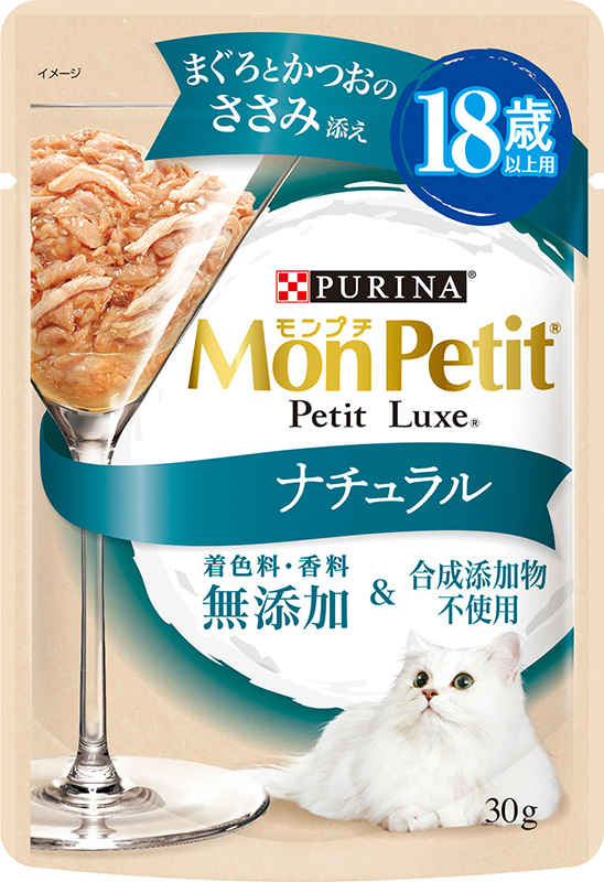 42％割引【お買い得！】 ネスレ日本(株) ネスレピュリナペットケア [ネスレピュリナ] モンプチリュクスバッグ 5種のフィッシュブレンド 600g  入数12 3ケース販売 魚、水草 ペット用品 住まい、インテリア-AATHAAR.NET