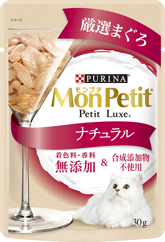 [ネスレピュリナ] モンプチ プチリュクスパウチ ナチュラル 成猫 まぐろ 30g　【メーカーフェア_10】