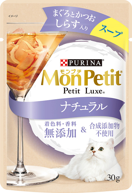 [ネスレピュリナ] モンプチ プチリュクスパウチ ナチュラル スープ 成猫 しらす入りまぐろとかつお 30g　【メーカーフェア_10】