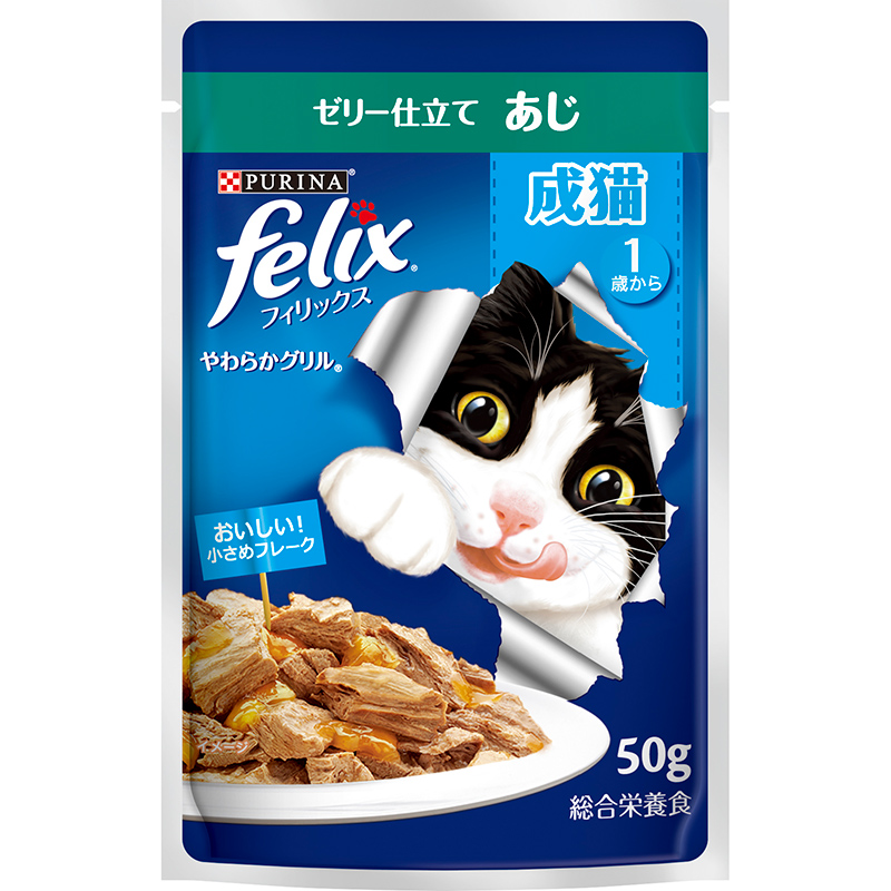 ［ネスレ］フィリックスパウチ やわらかグリル 成猫 ゼリー仕立て あじ 50g