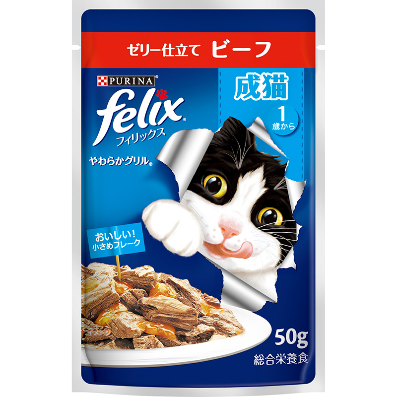 ［ネスレ］フィリックスパウチ やわらかグリル 成猫 ゼリー仕立て ビーフ 50g　【5月特価】