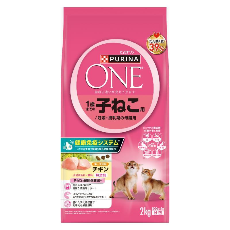 [ネスレピュリナ] ピュリナワン キャット 1歳までの子ねこ用／妊娠・授乳期の母猫用 チキン 2kg