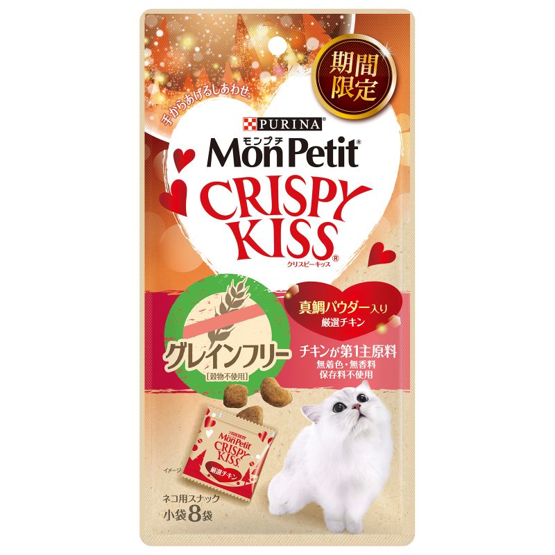 ネット限定】 モンプチ クリスピーキッス グレインフリー 厳選白身魚 72g 6g 12袋 30セット fucoa.cl