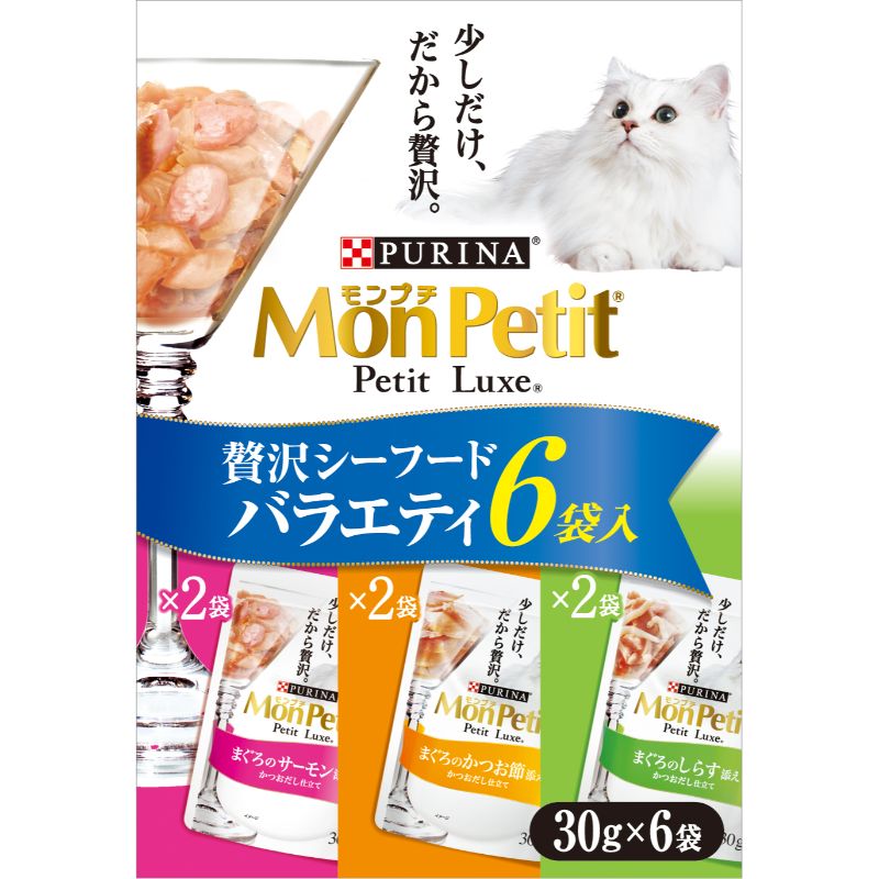 ネスレピュリナ] モンプチ プチリュクスパウチ 贅沢シーフードバラエティ 30g×6P | ペットフード・ペット用品の卸売・仕入はPETポチッと  ラブリー・ペット商事