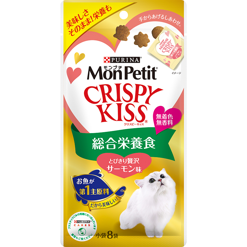 ［ネスレ］モンプチ クリスピーキッス 総合栄養食 とびきり贅沢サーモン味 24g (3g×8袋)