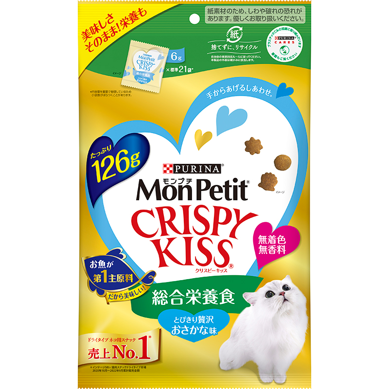 ネスレ］モンプチ クリスピーキッス 総合栄養食 とびきり贅沢おさかな