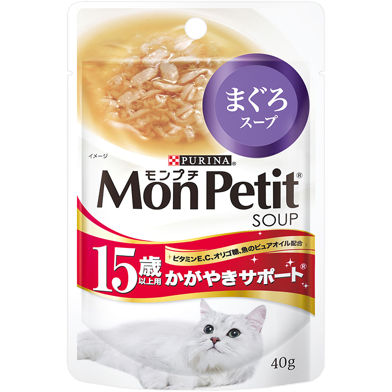[ネスレピュリナ] モンプチスープパウチ 15歳以上用 かがやきサポート ま ぐろスープ 40g　
