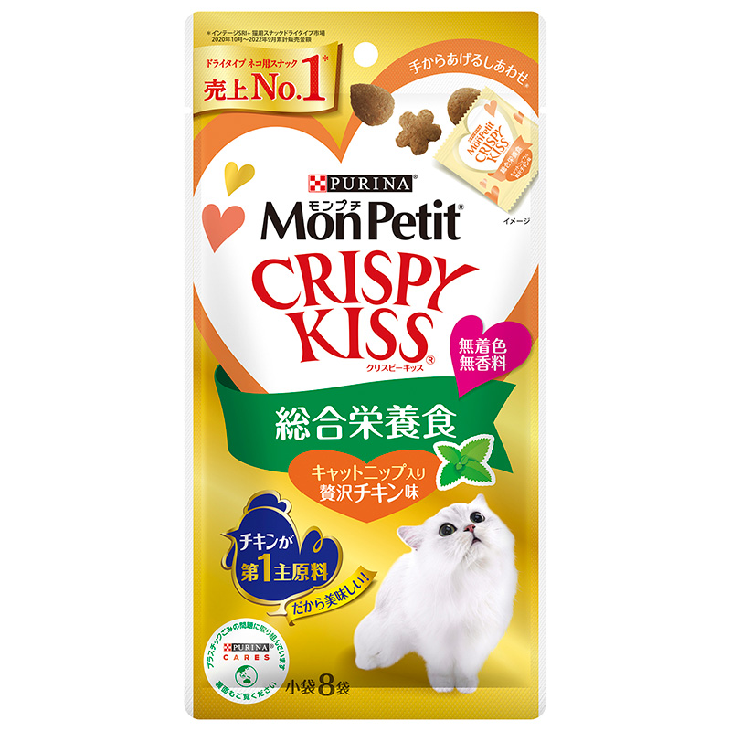 ［ネスレ］モンプチ クリスピーキッス 総合栄養食 キャットニップ入り贅沢チキン味 24g (3g×8袋)