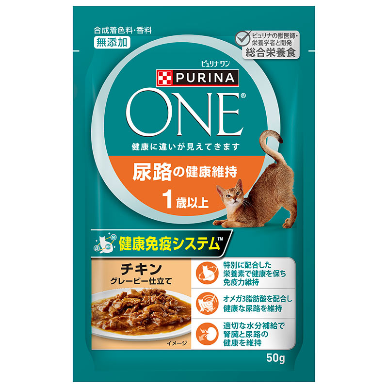 ［ネスレ］ピュリナワンキャット パウチ 尿路の健康維持 1歳以上 チキングレービー仕立て 50g