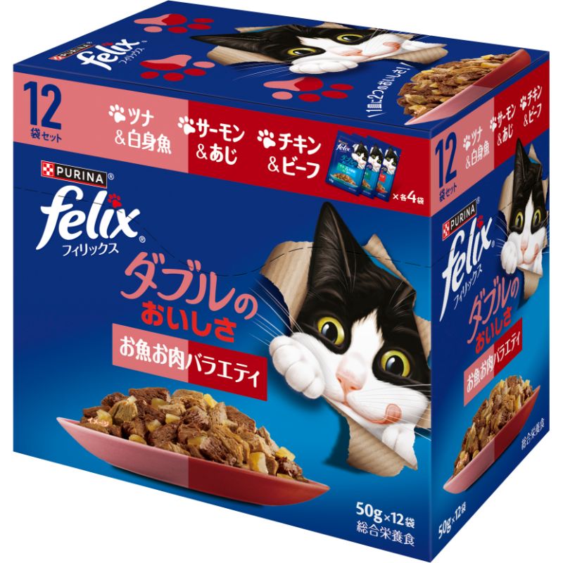 ［ネスレ］ピュリナ フィリックスパウチ12袋セット ダブルのおいしさ お魚お肉バラエティ 50g　【5月特価】　【メーカーフェア_10】