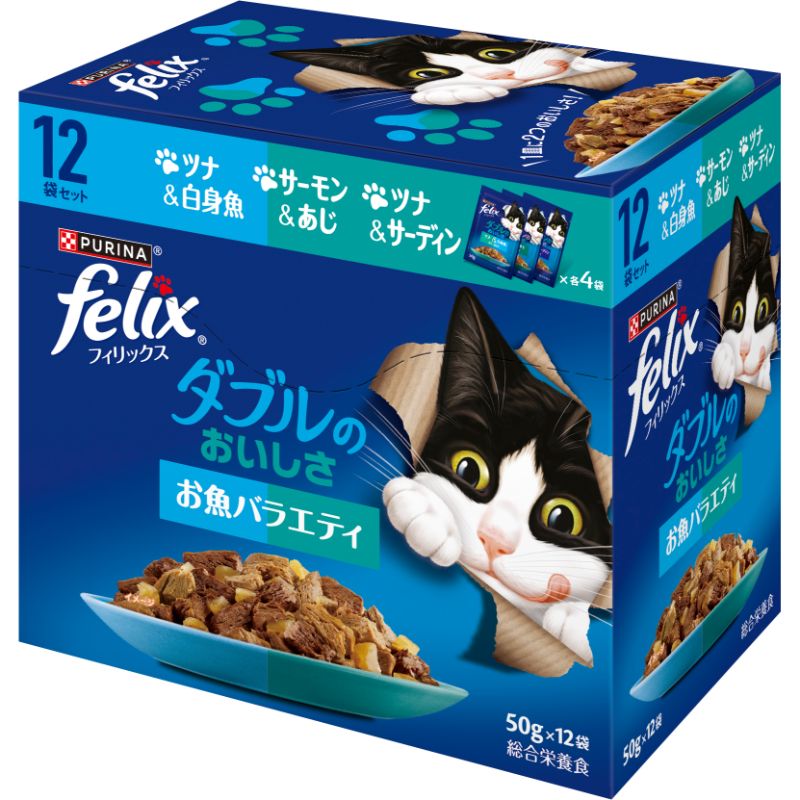 ［ネスレ］ピュリナ フィリックスパウチ12袋セット ダブルのおいしさ お魚バラエティ 50g　【5月特価】　【メーカーフェア_10】