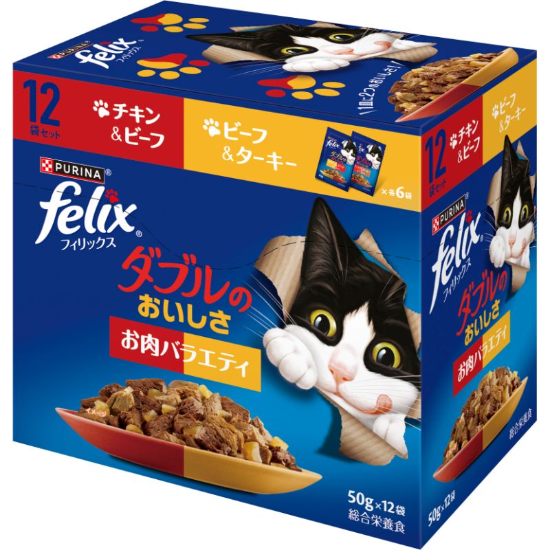 ［ネスレ］ピュリナ フィリックスパウチ12袋セット ダブルのおいしさ お肉バラエティ 50g　【5月特価】　【メーカーフェア_10】