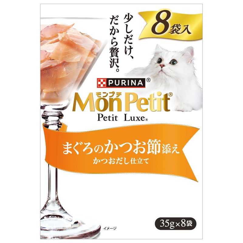 ［ネスレ］モンプチ プチリュクスパウチ まぐろのかつお節添え 35g×8袋　【メーカーフェア_10】