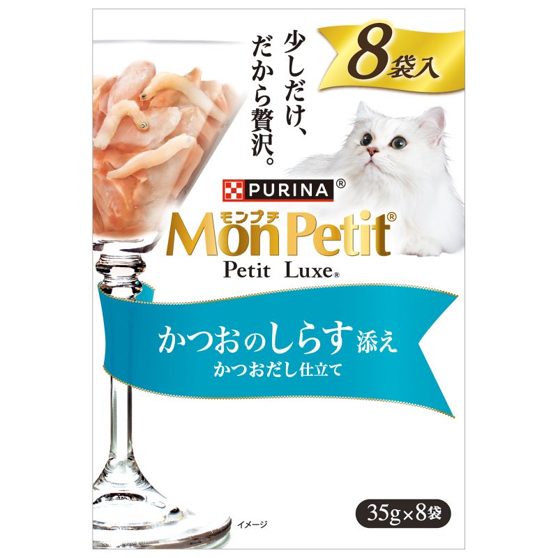 ［ネスレ］モンプチ プチリュクスパウチ かつおのしらす添え 35g×8袋　【メーカーフェア_10】
