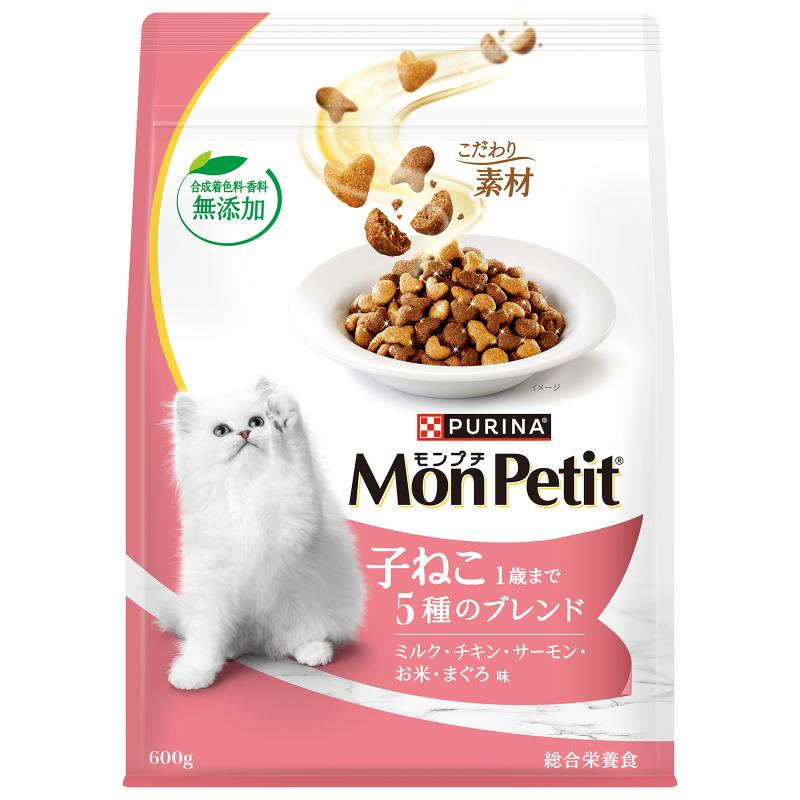 ［ネスレ］モンプチ バッグ 子ねこ 5種のブレンド 600g