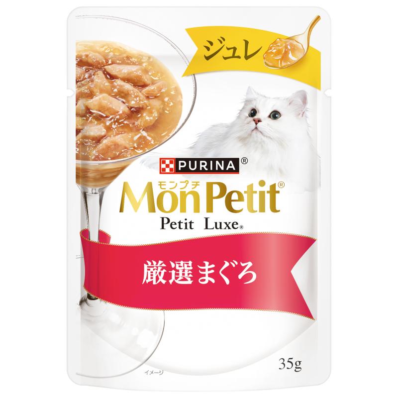 ［ネスレ］モンプチ プチリュクスパウチ ジュレ 厳選まぐろ 35g
