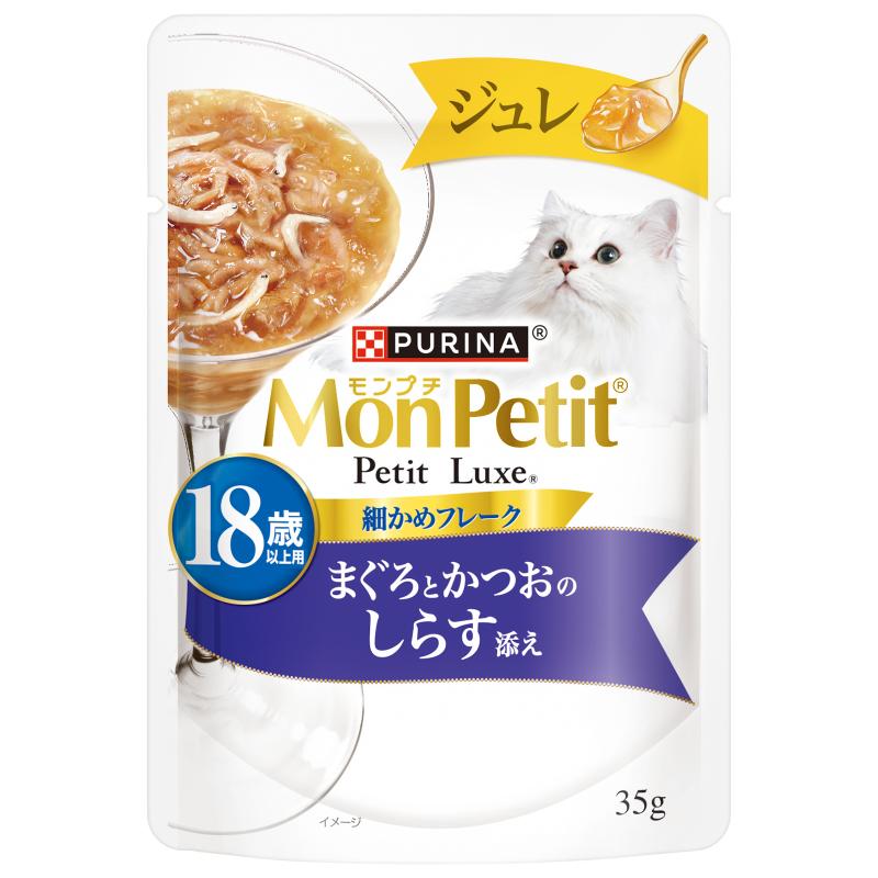 ［ネスレ］モンプチ プチリュクス ジュレ 18歳以上用 まぐろとかつおのしらす添え 35g