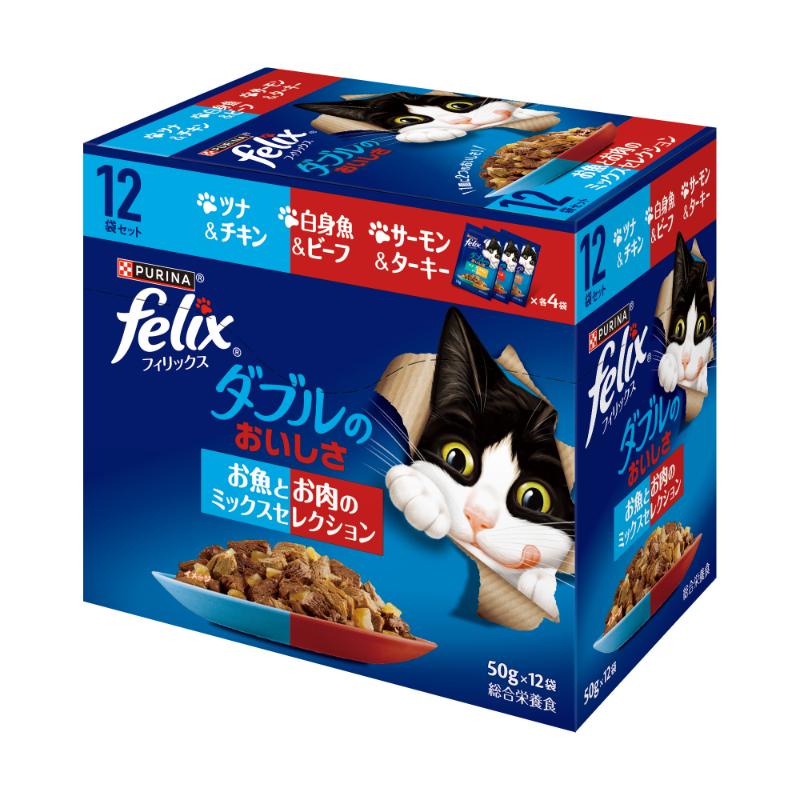 ［ネスレ］フィリックス ダブルのおいしさ お魚とお肉のミックスセレクション 50g×12袋【メーカーフェア10】