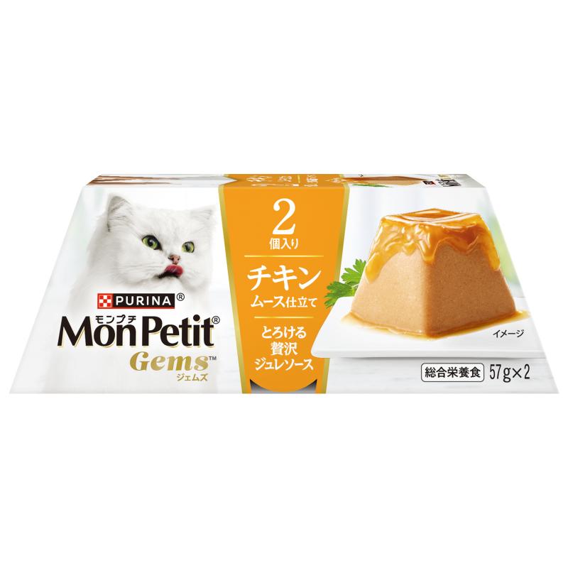 ［ネスレ］モンプチ ジェムズ チキン ムース仕立て とろける贅沢ジュレソース 57g×2