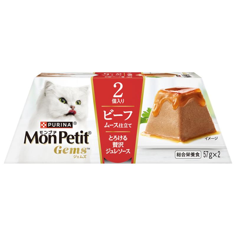 ［ネスレ］モンプチ ジェムズ ビーフ ムース仕立て とろける贅沢ジュレソース 57g×2