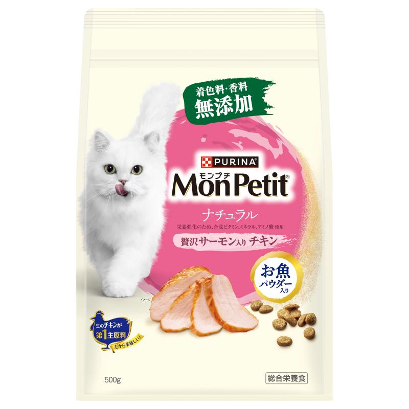 ［ネスレ］モンプチ バッグ ナチュラル 贅沢サーモン入り チキン 500g