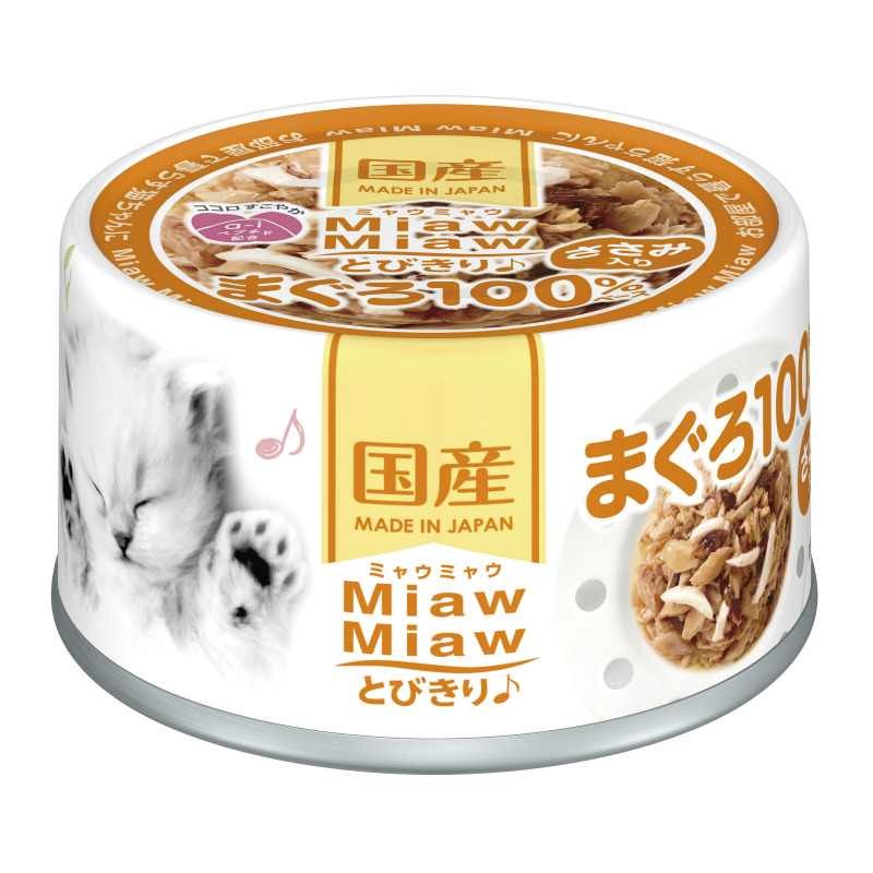 [アイシア] MiawMiawとびきり♪ ささみ入りまぐろ 60g