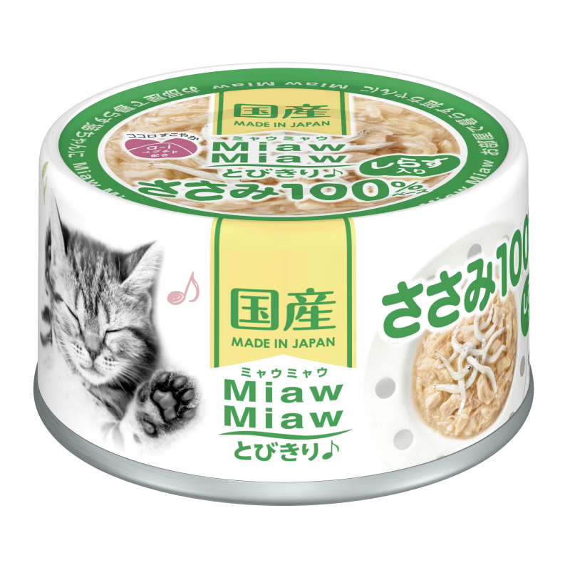 [アイシア] MiawMiawとびきり♪ しらす入りささみ 60g